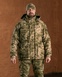 Куртка зимняя Pixel ММ-14 мужская 4862200302 фото 1