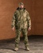 Куртка зимняя Pixel ММ-14 мужская 4862200302 фото 2